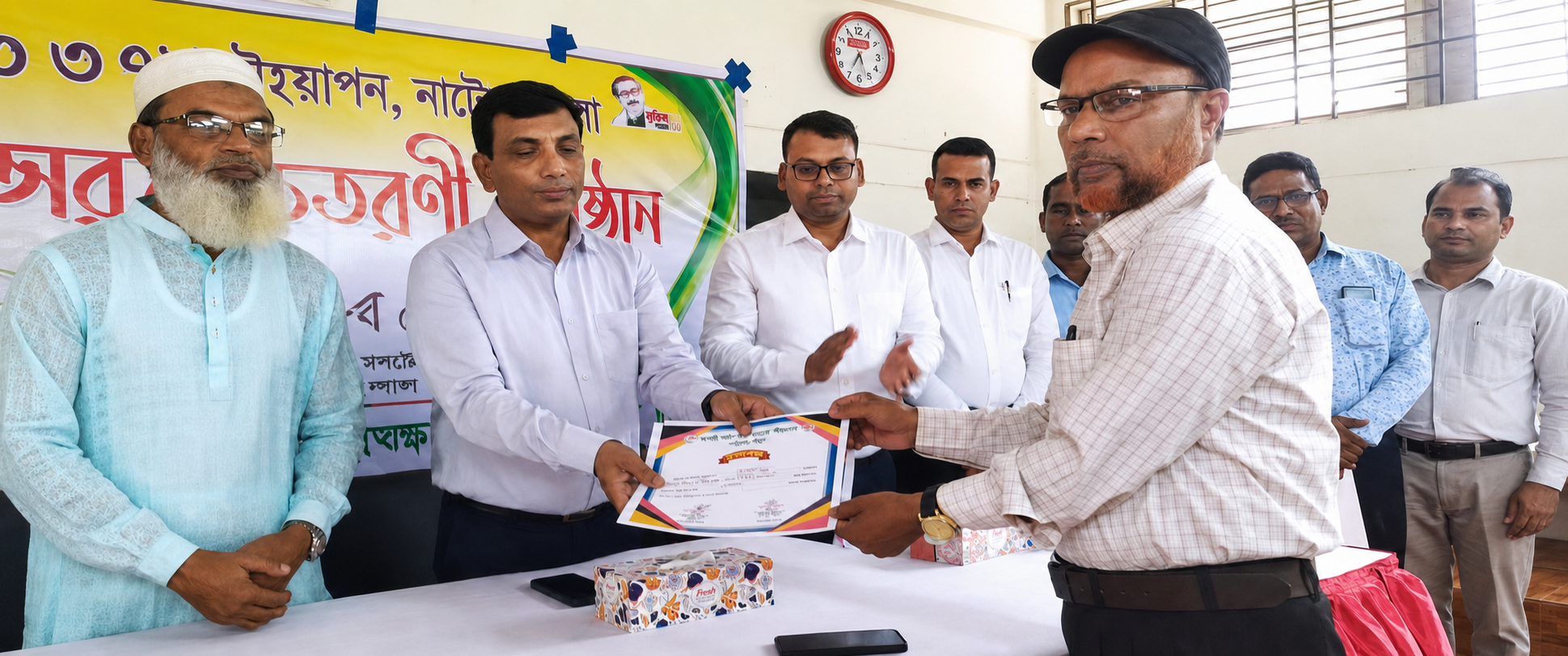 খুবজীপুর মোজ্জাম্মেল হক ডিগ্রী কলেজ, গুরুদাসপুর, নাটোর।